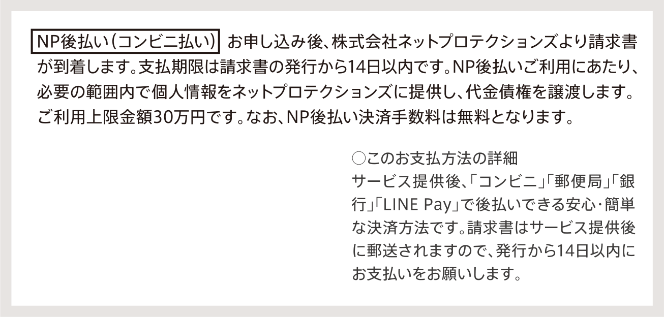 n-back課題トレーニングソフト「エムズメス ...